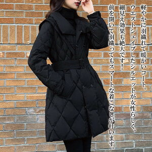 y_N[|p20%OFF!^z _EWPbg fB[X AC_ER[g y _ER[g t[h 傫TCY 40 Wp[ y   O h ꂢ n[t ~ lC