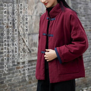 y_N[|p20%OFF!^z u] fB[X lWPbg  p[J[  St V[g 傫TCY h ~ rWlX EFA  O }Ee X^W ꂢ 