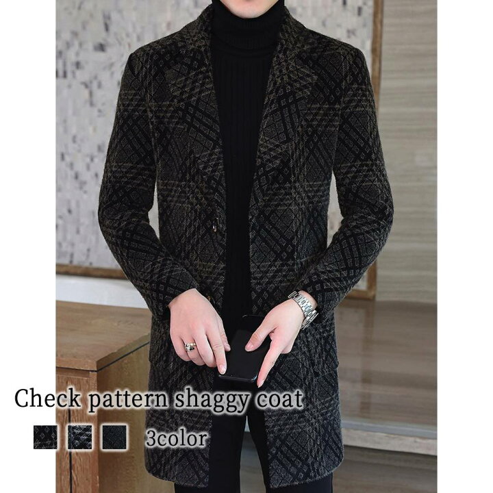 楽天市場】チェスターコート メンズ チェック柄シャギーコート  