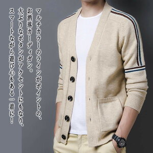 y_N[|p20%OFF!^z u] Y }`CJ[fBK EFA }Ee Wp[  h  t {A R[f p[J[ ~ ꂢ  傫TCY Le