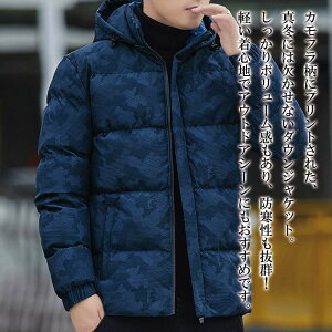 y_N[|p20%OFF!^z _EWPbg Y ʕ_EWPbg X y AE^[ RXp h _E O   傫TCY  rWlX R[g y t 