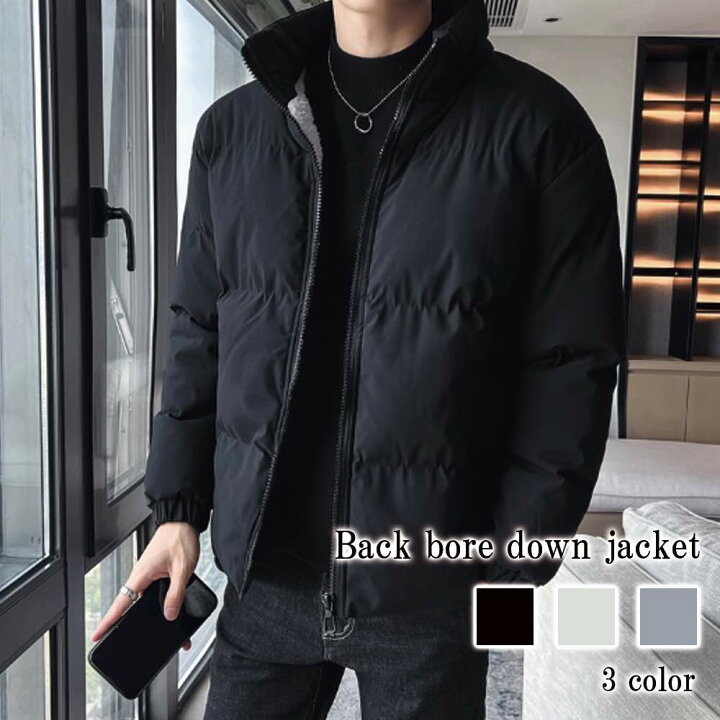 楽天市場】ダウンジャケット メンズ 裏ボアダウンジャケット アウター  