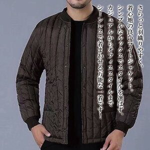 y_N[|p20%OFF!^z _EWPbg Y Cg_EWPbg lC  傫TCY t y t[h אg _E 40 X  ~  g RXp R[g H AE^