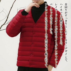 y_N[|p20%OFF!^z _EWPbg Y m[J[Cg_E OR[g ~ lC V[g y O   h   t[h _E  R[g  H t