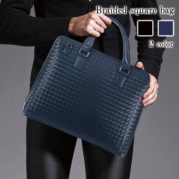 楽天市場】タイムセール SALE 在庫処分セール ビジネスバッグ メンズ  