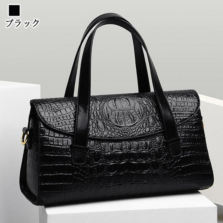 楽天市場】ハンドバッグ レディース クロコダイル調ミニショルダー 