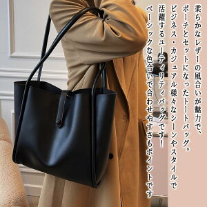 y_N[|p20%OFF!^z g[gobO fB[X PUXNGAg[gobO 傫 | iC uh t rWlX ~  ~jg[g ΂ U[ obO t@Xi[t