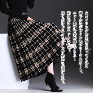 y_N[|p20%OFF!^z XJ[g fB[X jbgv[cXJ[g JWA s[X StEFA Ђ  XJ[` ꂢ OXJ[g n tAXJ[g l 