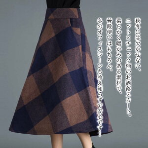 y_N[|p20%OFF!^z XJ[g fB[X `FbNjbgXJ[g OXJ[g StEFA ~ O jbg n tAXJ[g 40 H X|[c  ~j ^CgXJ[g