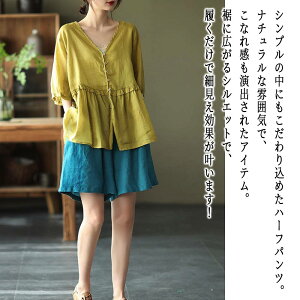 y_N[|p20%OFF!^z V[gpc fB[X i`n[tpc X|[c  jO    zbgpc 30 V[g EGA ejXEFA X|[cEFA 