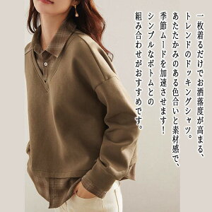 y_N[|p20%OFF!^z Vc fB[X `FbNhbLOVc  ~  g jO  S JWA t |Vc ɂȂɂ ݕt gbv