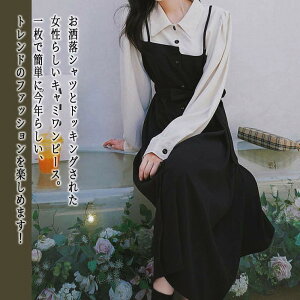 y_N[|p20%OFF!^z s[X fB[X hbLOL~s[X AC lbN l ؍ H  傫TCY ꂢ 20 XJ[g O   40 AEghA 