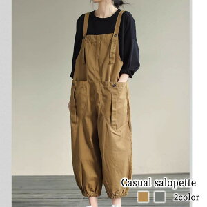 Tybg fB[X JWATybg pc s[X t  obO  H g 40   ~ O I[o[I[ fj 30 gbvX 50 }^jeB R[f