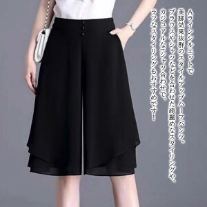 y_N[|p20%OFF!^z XJ[g fB[X VtHtAn[tpc lC tAXJ[g ~j s[X v[cXJ[g ~ X|[c StEFA X[c t 40 pc 