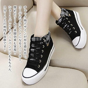 y_N[|p20%OFF!^z Xj[J[ fB[X `FbNXj[J[ O[ 5E y 4E LoX  킢 nCJbg V LeBO H 3E Xb| {A ~ V[Y 