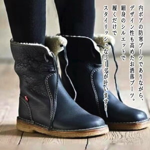 y_N[|p20%OFF!^z u[c fB[X {AU[u[c g J  [XAbv ~ Ȃ [q[ O h q[ tg  v ~h H 4E y ₷