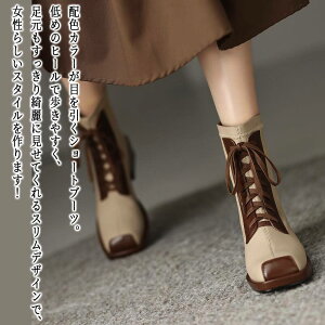 y_N[|p20%OFF!^z u[c fB[X oCJ[[XAbvu[c H tg ꂢ y U[ ~ Ȃ g EH[LO  ~h q[ 4E  h V