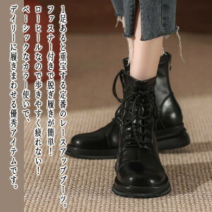 y_N[|p20%OFF!^z u[c fB[X V[g[XAbvu[c tg [q[ 4E y q[  J ꂢ {v EH[LO  C   O ~ V