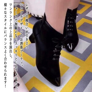 【\クーポン利用で20%OFF!/】 ブーツ レディース レザーブーティ 厚底 ミドル丈 夏 靴 フロント きれいめ 防水 ロング 滑らない ウォーキング 秋 おしゃれ ショート ローヒール レザー 撥水