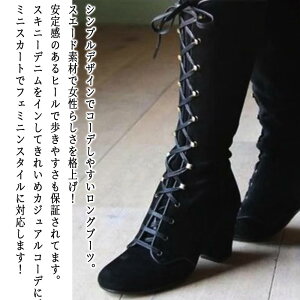 y_N[|p20%OFF!^z Ou[c fB[X XG[h[XAbvu[c Ch ~hu[c V[gu[c ₷ [q[ H WbL[u[c  g h 