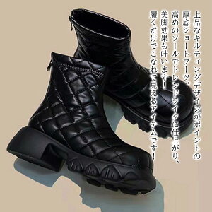 y_N[|p20%OFF!^z u[c fB[X LeBOu[c h Xj[J[ p ꂢ t ~h  h tg EH[LO [q[ V[g   [XA