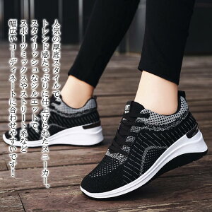 y_N[|p20%OFF!^z Xj[J[ fB[X X^CbVXj[J[ uh 3E ₷ nCJbg 4E Ȃ {A sN LeBO V[Y y   