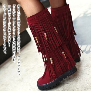 y_N[|p20%OFF!^z u[c fB[X tWOu[c  4E Xj[J[  tg y y Ȃ J q[ {v h U[ EH[LO O t ~h 