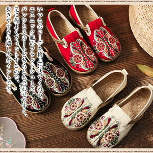 y_N[|p20%OFF!^z Xb| Xj[J[ GXjbNtbgV[Y fB[X ᓹ 킢    LeBO t y L H uh y lC 24.5  4E ~