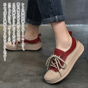 y_N[|p20%OFF!^z Xj[J[ fB[X ꃌU[Xj[J[ LoX ᓹ sN Ȃ t LeBO 5E  V C {A ₷  {v V[Y y 24.5 