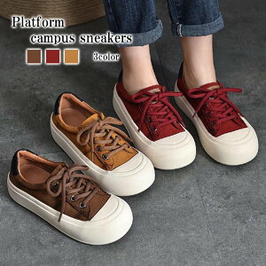 Xj[J[ fB[X LpXXj[J[ LeBO  y sN 3E {A V L nCJbg 4E Xb|  y 24.5 v H 5E C  ₷ LoX 