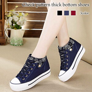 ^CZ[ SALE ݌ɏZ[ Xj[J[ fB[X `FbNV[Y 3E  {A y 5E ₷ H Xb| 4E   24.5  C V[Y  y V  ~ 