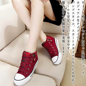 y_N[|p20%OFF!^z Xj[J[ fB[X `FbNV[Y 3E  {A y 5E ₷ H Xb| 4E   24.5  C V[Y  y V  ~ u