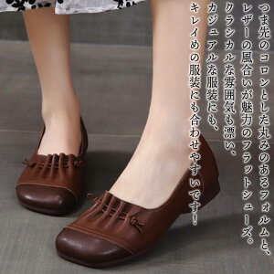 y_N[|p20%OFF!^z pvX fB[X PUU[tbgV[Y lC H   L  C Ȃ ₷ q[ Xgbv 傫TCY ~ u[c U[ 