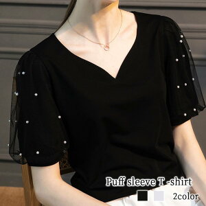 uEX fB[X ptX[uTVc { VtH uh ItBX 50 m[AC   t t Vc  tH[}    傫TCY X[c l