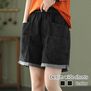 V[gpc fB[X fjChV[gpc zbgpc  fj 40 [EFA H EGA  30   R[f t  X|[c X|[cEFA t@bV