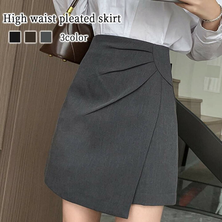 楽天市場】タイトスカート ハイウエストプリーツスカート 春 スーツ 秋  
