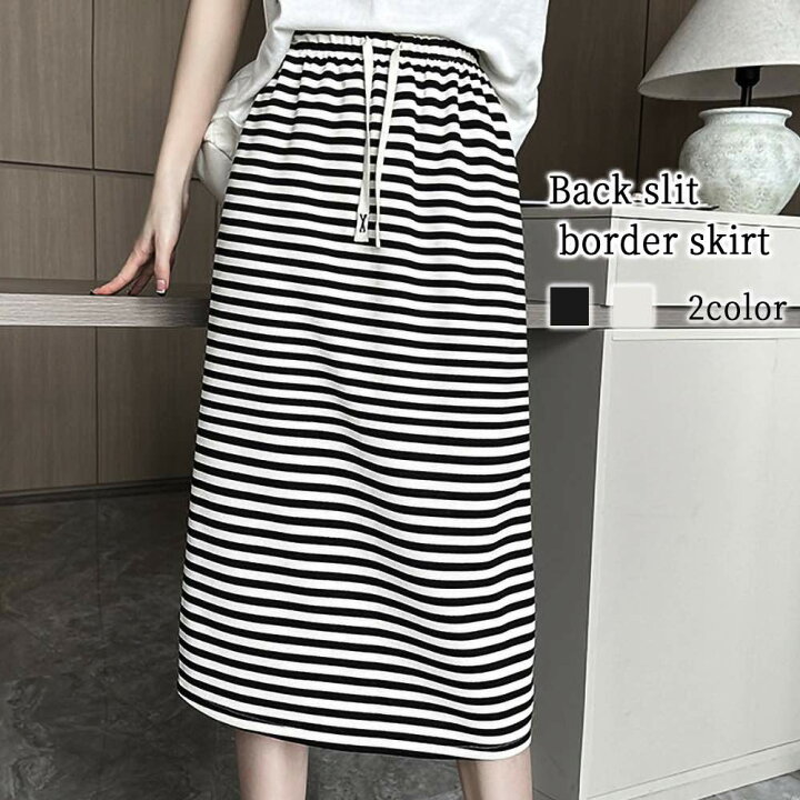 楽天市場】スーパーセール タイムセール SALE スカート レディース  