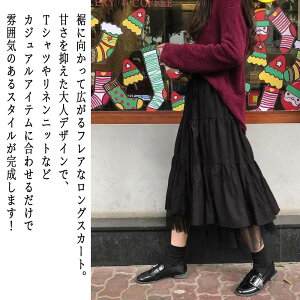 y_N[|p20%OFF!^z XJ[g fB[X ACtAOXJ[g  H X[c X|[c s[X ^CgXJ[g t ~ StEFA O tAXJ[g l jbg 