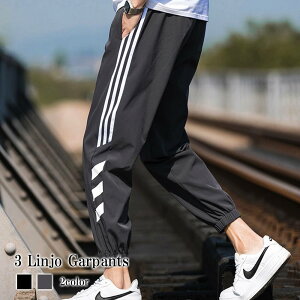 ^CZ[ SALE ݌ɏZ[ XEFbgpc Y 3CWK[pc pc WK[pc XEFbg H 傫TCY     W[W   u
