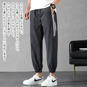 y_N[|p20%OFF!^z XEFbgpc Y TChCWK[pc   ㉺ lC  St ~ XEFbg nC WK[pc XGbgpc uh t W