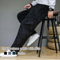 スリットパンツ サイズ S M L S メンズファッション の通販