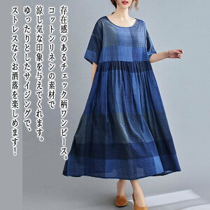 y_N[|p20%OFF!^z s[X fB[X l`FbNs[X ꂢ  l 20  uh    t 傫TCY lC 50 [EFA O 