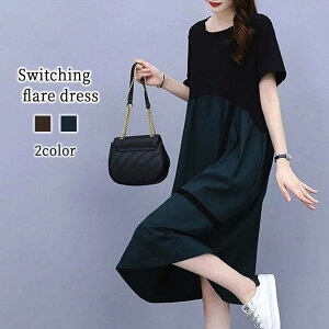 s[X fB[X ؂ւtAs[X [EFA jbg 킢 l AEghA lC ꂢ t XJ[g O  uh 40 AC 傫TCY ؍ gbvX