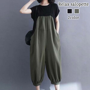 Tybg fB[X Tybg  lC eq O pc I[o[I[  l 30 fj }^jeB H jbg obO  gbvX ~ t@bV t 50 