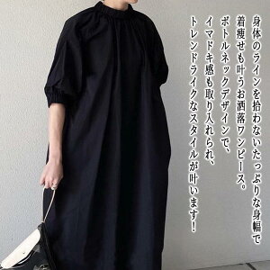 y_N[|p20%OFF!^z s[X fB[X {glbNs[X  ؍   l pW} 50  傫TCY  [EFA  jbg 20 40 A