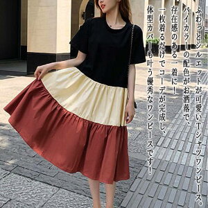 y_N[|p20%OFF!^z s[X fB[X oCJ[TVcs[X ꂢ  l 20  uh    t 傫TCY lC 50 [EFA O 