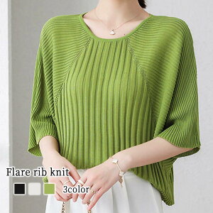 uEX fB[X tAujbg [X X[c ItBX    ꂢ 傫TCY JWA { t t uh m[AC   VtH   J