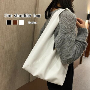 g[gobO fB[X V_[obO y  t@Xi[t ʋ H t@Xi[ c^ v ~ A4 obO z ~jg[g  傫 t U[ lC rWlX 2WAY V_[obO 