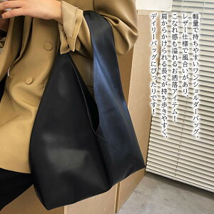 y_N[|p20%OFF!^z g[gobO fB[X V_[obO y  t@Xi[t ʋ H t@Xi[ c^ v ~ A4 obO z ~jg[g  傫 t U[ lC rW