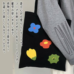 y_N[|p20%OFF!^z g[gobO fB[X ԃCXgg[gobO  傫 V_[obO  rWlX ~jg[g LoX lC t@Xi[t ʋ U[ ~